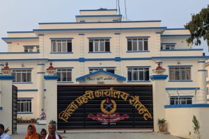 रौतहटमा १५ जना फरार प्रतिवादी पक्राउ