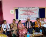 ‘एकल महला सुरक्षा कोष’ कार्यविधी निर्माण सम्वन्धि छलफल  सम्पन्न