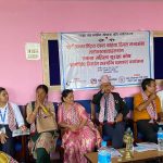 ‘एकल महला सुरक्षा कोष’ कार्यविधी निर्माण सम्वन्धि छलफल  सम्पन्न
