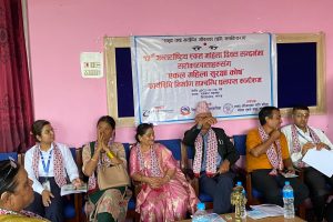‘एकल महला सुरक्षा कोष’ कार्यविधी निर्माण सम्वन्धि छलफल  सम्पन्न