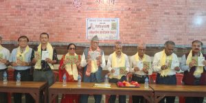 तारानाथ पोखरेलको चौथो कृति ‘विविधावली’को लोकार्पण