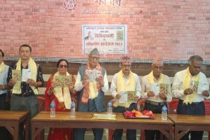 तारानाथ पोखरेलको चौथो कृति ‘विविधावली’को लोकार्पण