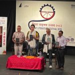 आरोहण गुरुकुलमा विराट वाङ्मय उत्सव सुरु
