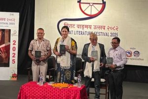 आरोहण गुरुकुलमा विराट वाङ्मय उत्सव सुरु