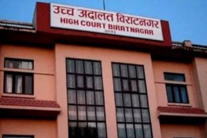 स्वच्छ वातावरणको माग गर्दै इन्सेकले दायर गरेको रिटमा उच्च अदालत विराटनगरद्धारा कारण देखाउ आदेश जारी