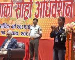 विराटनगरको ४ अर्ब ४० लाखको बजेट सार्वजनिक