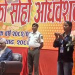 विराटनगरको ४ अर्ब ४० लाखको बजेट सार्वजनिक