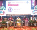सङ्घीय गणतन्त्रको महत्वपूर्ण आयाम स्थानीय तह – पूर्व राष्ट्रपति भण्डारी