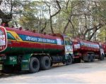 पूर्वीनाका काँकडभिट्टाबाट १८ अर्ब बराबरको पेट्रोलियम पदार्थ आयात