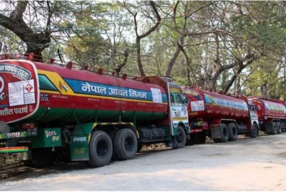 पूर्वीनाका काँकडभिट्टाबाट १८ अर्ब बराबरको पेट्रोलियम पदार्थ आयात