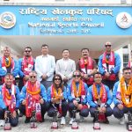 नेपाललाई पदक दिलाउने शारीरिक सुगठन टोलीलाई राखेपको स्वागत