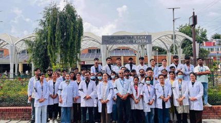 ओएनएम प्रस्तावको विरोध गर्दै रेडियोग्राफरहरू आन्दोलनमा