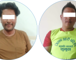 डिएसपी हुँ भनी ६ लाख ठगी गर्ने दुई जना पक्राउ
