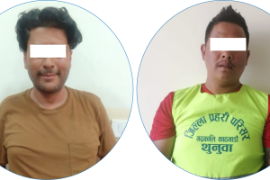 डिएसपी हुँ भनी ६ लाख ठगी गर्ने दुई जना पक्राउ