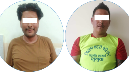 डिएसपी हुँ भनी ६ लाख ठगी गर्ने दुई जना पक्राउ