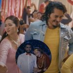 प्रेम र सम्बन्धको भावनालाई उजागर गर्दै ‘जनै हराएको मान्छे’ को पहिलो गीत सार्वजनिक