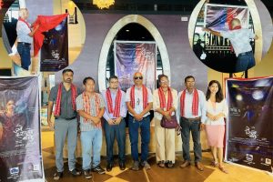 नयाँ इतिहास रच्दै नेपाली कथानक चलचित्र ‘जनै हराएको मान्छे : सम्बन्धका धागाहरू’ को पोस्टर सार्वजनिक