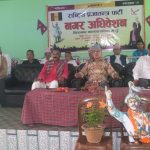 जनताले अनुभूति गर्ने विकास निर्माण गर्नु पर्छ–राप्रपा अध्यक्ष लिङ्देन
