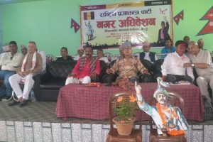 जनताले अनुभूति गर्ने विकास निर्माण गर्नु पर्छ–राप्रपा अध्यक्ष लिङ्देन