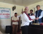 बेलकोटगढी पूर्ण खोप सुनिश्चिता दिगोपना घोषित
