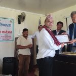 बेलकोटगढी पूर्ण खोप सुनिश्चिता दिगोपना घोषित
