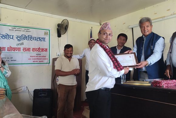 बेलकोटगढी पूर्ण खोप सुनिश्चिता दिगोपना घोषित