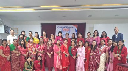 तिज विशेष महिला बीमा साक्षरता कार्यक्रम सम्पन्न