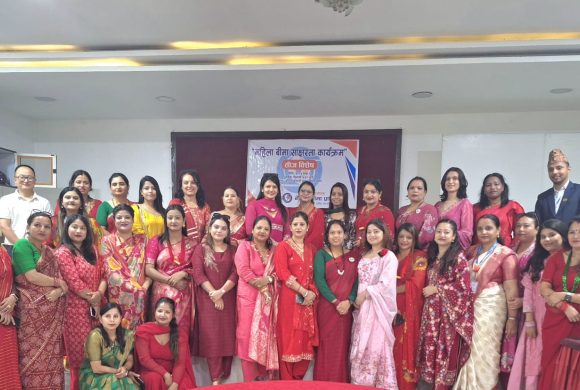 तिज विशेष महिला बीमा साक्षरता कार्यक्रम सम्पन्न