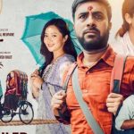 कोरिया जाने सपनाबाट काठमाडौंको संघर्षसम्म – ‘जनै हराएको मान्छे’