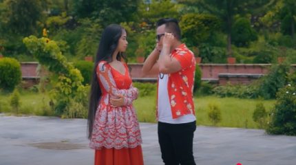 राम स्याङ्गतान युट्युब च्यानल मार्फत अनिशाको “मायाको सिमाना” सार्वजनिक (भिडियो सहित)