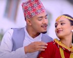 गोकुल राउत र पार्वती कार्कीको स्वरमा “लाल हिरा” सार्वजनिक (भिडियो सहित)