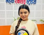 गायिका रेखा पोखरेल जसलाई ‘भाग्यमा श्री छ’ चिनायो