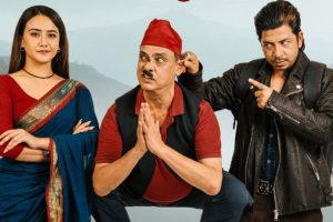 ‘हरिबहादुरको जुत्ता’ ट्रेलर सार्वजनिक : कमेडीसँगै राजनीतिक सन्देश