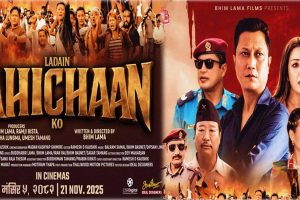 ‘लडाइँ पहिचानको’ टिजर सार्वजनिक : जनजातीय आन्दोलनकै कथाबाट प्रेरित फिल्म