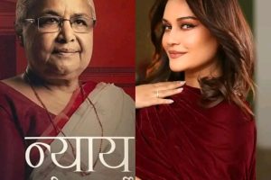 अभिनेत्री रीमा विश्वकर्माको प्रधानमन्त्री सुशीला कार्कीलाई सार्वजनिक अपिल