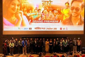 मङ्सिर १२ गतेबाट देशव्यापी प्रदर्शनमा आउने ‘हर्ष’को काठमाडौंमा ग्रान्ड प्रिमियर सम्पन्न