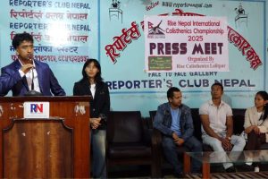 आगामी शनिबार ‘राइज नेपाल अन्तर्राष्ट्रिय क्यालिस्थेनिक्स च्याम्पियनसिप-२०२५’ हुदै