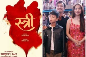 ‘स्त्री’ फागुन २९ गतेदेखि प्रदर्शनमा, महिनावारीको संवेदनशील विषयवस्तुमा केन्द्रित