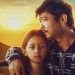 ‘मिरमिरे’ विदेश प्रदर्शनका लागि हिट–डिमाण्ड, पाँच देशमा राइट्स बिक्री