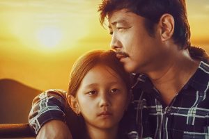 ‘मिरमिरे’ विदेश प्रदर्शनका लागि हिट–डिमाण्ड, पाँच देशमा राइट्स बिक्री