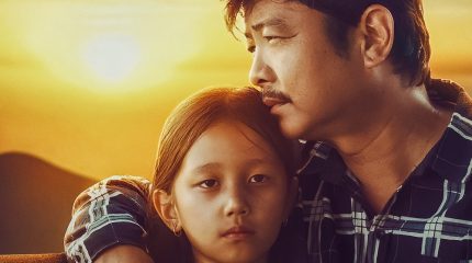 ‘मिरमिरे’ विदेश प्रदर्शनका लागि हिट–डिमाण्ड, पाँच देशमा राइट्स बिक्री