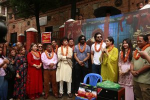 फिल्म ‘राम नाम सत्य’को छायांकन चितवनबाट सुरु, विराज भट्टसहित स्टारकास्ट व्यस्त