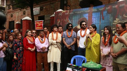 फिल्म ‘राम नाम सत्य’को छायांकन चितवनबाट सुरु, विराज भट्टसहित स्टारकास्ट व्यस्त