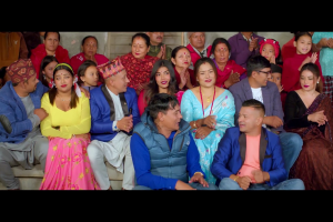 आफ्नी चमेलिलाई हे परान भन्दै आए गोकुल ढकाल (भिडियो सहित)