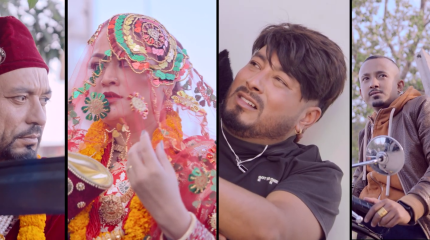 रुपेश दानी क्षेत्रीको जन्मदिनको अवसर पारेर “पागल बनायो” बोलको गीत विमोचन (भिडियो सहित)