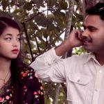 सुरेश बाग्दास र प्रतिमा अर्यालको स्वरमा “नाता” आयो (भिडियो सहित)