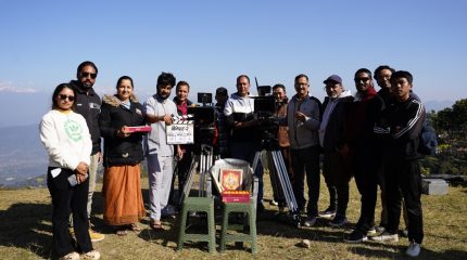 ‘झिँगेदाउ २’ पनौतीबाट छायांकन सुरु, आर्यन सिग्देल नयाँ लुकमा