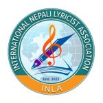 अन्तर्राष्ट्रिय नेपाली गीतकार संघ (INLA) को दोस्रो अधिवेशन पेन्सिलभेनियामा हुने