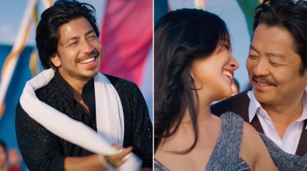 ‘कार्साङ’पछि ‘मिरमिरे’मा फेरि दयाहाङ–सिर्जना, निर्देशक यम शेर्पाको दोहोरिएको विश्वास