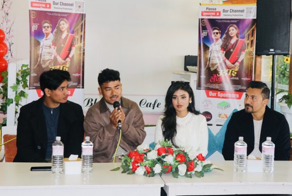 शिव श्रेष्ठको पहिलो प्रस्तुति ‘उडाई लैजाउला’ गीत सार्वजनिक